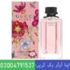 GUCCI Flora Perfume