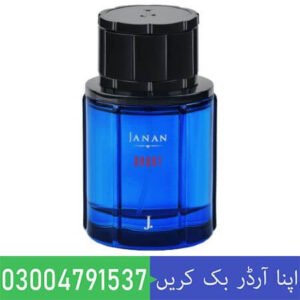 Janan Sport Perfume
