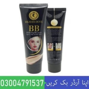 3D Whitening BB Cream