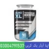 Duro Xl Testosterone Booster