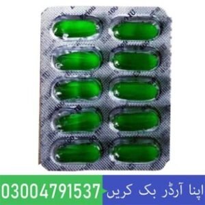 Evion 10 Capsule 200mg