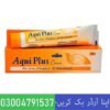 Hapdco Aqui Plus Cream (1) Hapdco Aqui Plus Cream in Pakistan