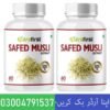 Indian Safed Musli Capsule