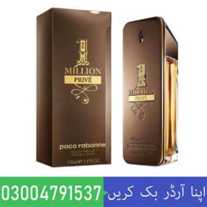 Million Prive Paco Rabanne Perfume