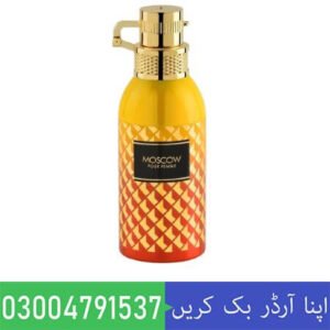 Moscow Perfume