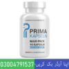 Prima Kapseln Capsule