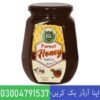 Pure Multi Flower Honey