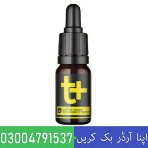 Testonyl Drops Price