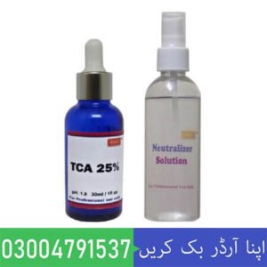 Rejsol TCA 25 Peel in Pakistan