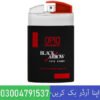 herbal tablets order logo (1) Opio Black Arrow Perfume
