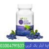 Acai Berry Complex Capsules Acai Berry Complex Capsules