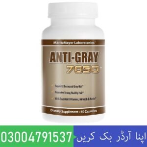 Anti-Gray-7050-Hair-60-Capsules