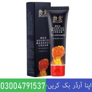 Bojin Best Penis Growth