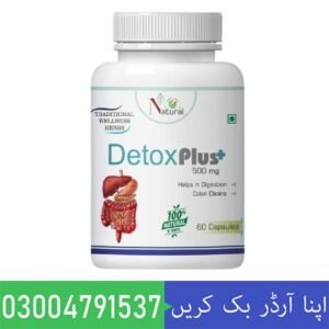 Detox Plus Capsules