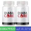 Diabacore capsules