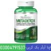 Metadetox Tablets Metadetox Tablets