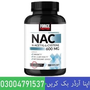 NAC Supplement