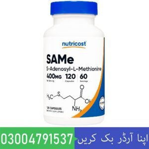 Nutricost SAM-e S-Adenosyl-L-Methionine