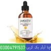 Pura D’or Vitamin C Serum