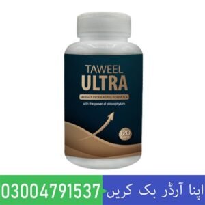 Taweel Ultra