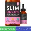 Bae Naturals Slim Drops