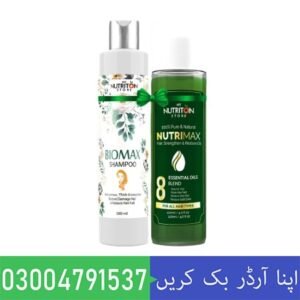 BioMax Shampoo & NutriMax Oil