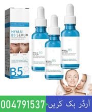 Botox Face Serum