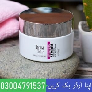 Derma Shine Pearl Radiance