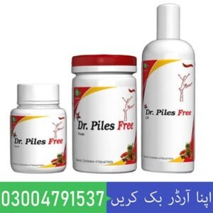 Dr Piles Free