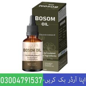 Eibhc Ayurvedic Breast Toner