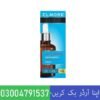 Elmore ELIXIR Anti Acne Elmore ELIXIR Anti Acne