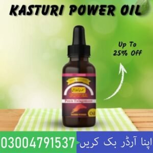 Kasturi Power Oil