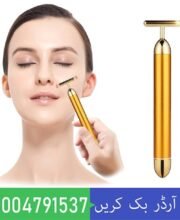 Lifting And Firming Facial