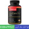 Mancare Pro Capsule