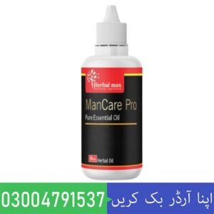Mancare Pro Oil