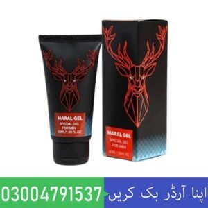 Maral Gel For Men