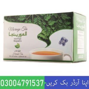 Moringa Herbal Infusion Tea