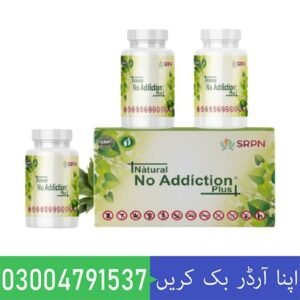 No Addiction Powder