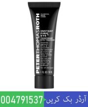 Peter Thomas Roth