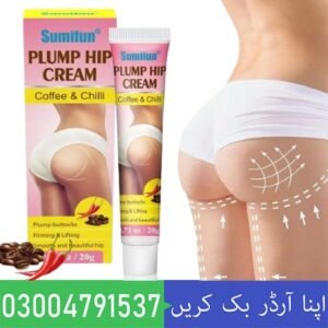 Plump Up Booty Enhancement