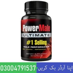 PowerMale Ultimate