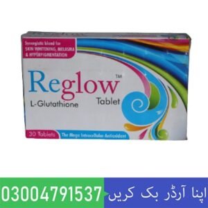 Reglow Tablets price