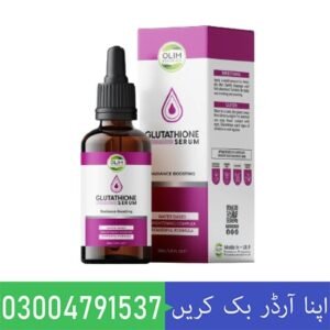 Retinol Serum