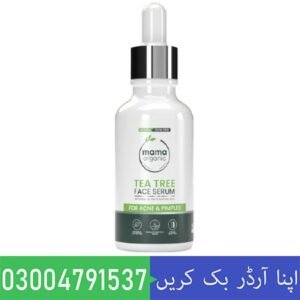 Tea Tree Face Serum