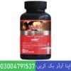 VigRX Nitric Oxide Support