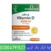 Vitabiotics Ultra Vitamin D