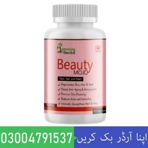 Humming Herbs Beauty Mojo