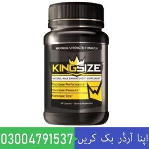 King Size Male Enhancement