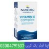 Nordic Naturals Vitamin