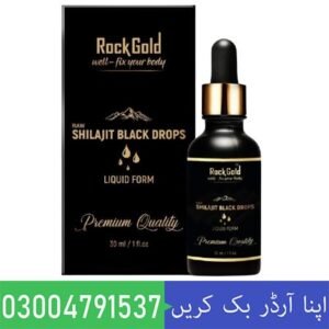 Rock Gold Shilajit Black